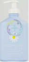 CAMOMILLA BLU DETERGENTE INTIMO COTTON FLOWER PH 6,0 300 ML