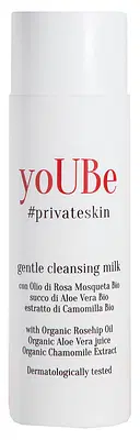 YOUBE COSMETICS VIA LACTEA GENTLE CLEANSING MILK 200 ML YOUBE COSMETICS VIA LACTEA GENTLE CLEANSING MILK 200 ML