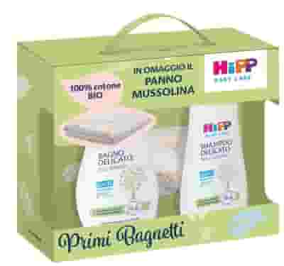 HIPP KIT 4 COFANETTI MUSSOLINA