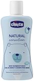 CHICCO NATURAL SENSATION BAGNO SHAMPOO 200 ML