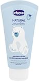 CHICCO NATURAL SENSATION CREMA CORPO 150 ML