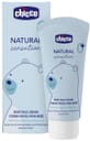 CHICCO NATURAL SENSATION CREMA VISO 50 ML