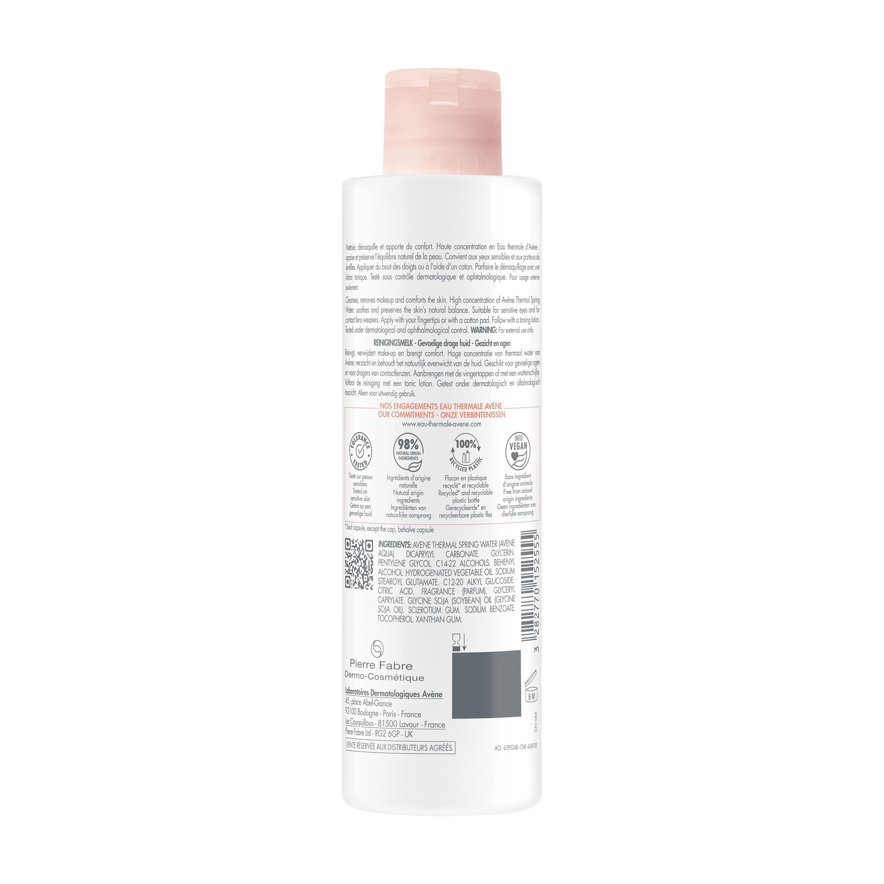 AVENE LATTE DETERGENTE DELICATO NUOVA FORMULA 200 ML