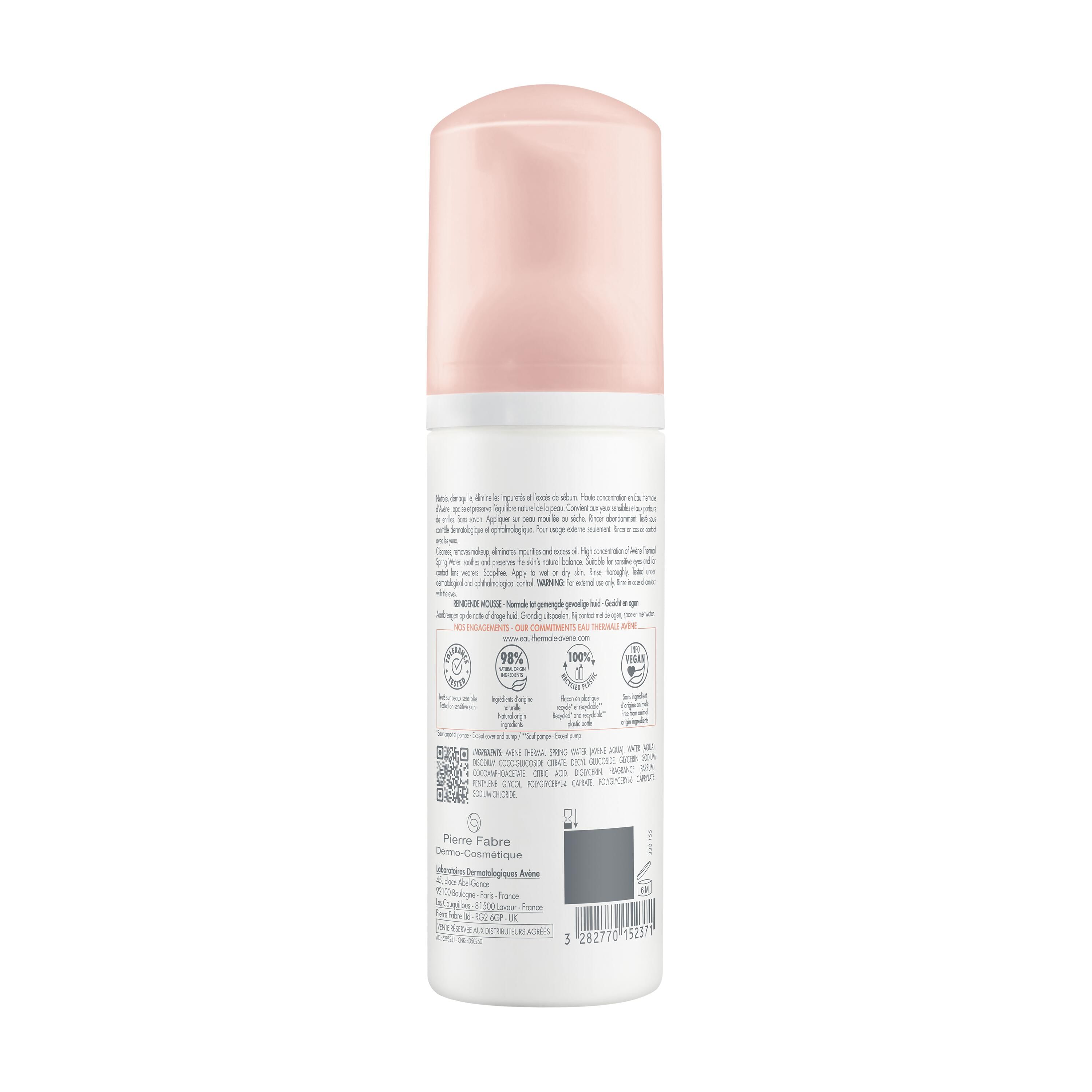 AVENE MOUSSE DETERGENTE NUOVA FORMULA 150 ML