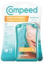 COMPEED CEROTTI STOP BRUFOLI NASCONDI & VAI 15 PEZZI