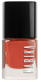 NARIKA SMALTO UNGHIE CORALLO 5 ML