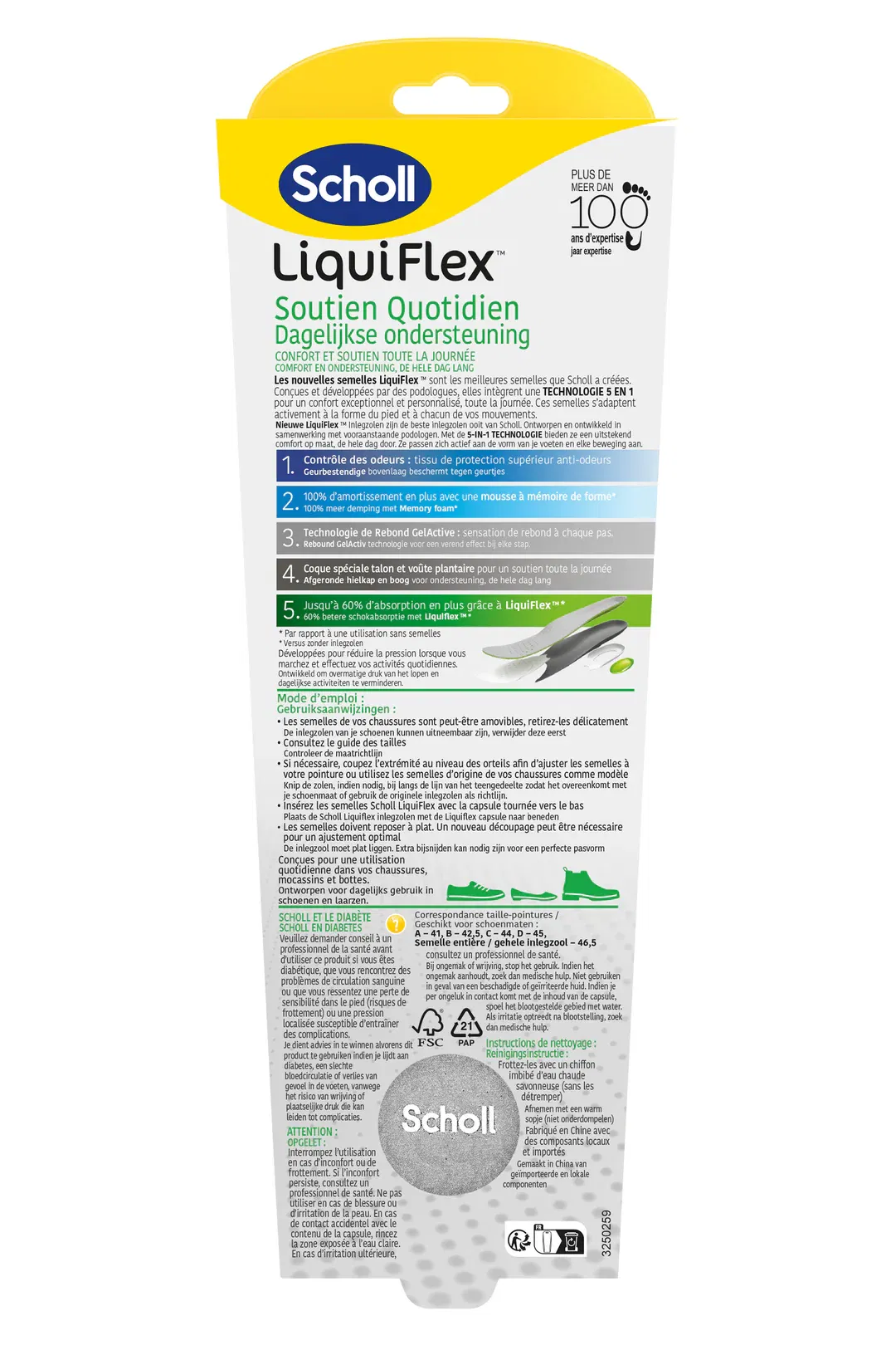 SCHOLL LIQUIFLEX EVERYDAY TAGLIA LARGE