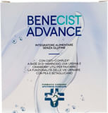 BENECIST ADVANCE 15 STICK PACK