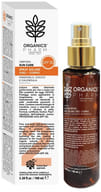 ORGANICS PHARM SUN CARE SPRAY SOLARE VISO-CORPO SPF30 100 ML