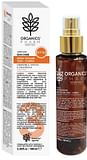 ORGANICS PHARM SPRAY SOLARE VISO CORPO SPF50 100 ML