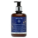 APIVITA FACE&EYE FOAM CLEANSING 300 ML CHRISTMAS 2023