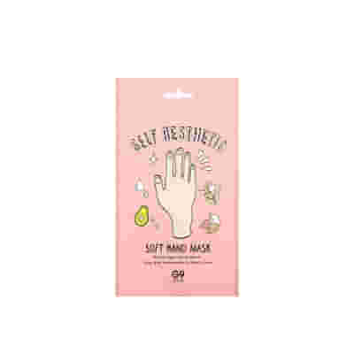 G9SKIN SELF AESTHETIC SOFT HAND MASK