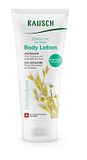 RAUSCH BODY LOTION DELICATO CAMOMILLA 200ML