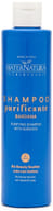 SHAMPOO PURIFICANTE BARDANA CUTE CON FORFORA 250 ML