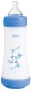 CHICCO BIBERON P5 300ML FAST SILICONE BOY