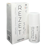 REZET360 ARGAN STAMINAL LOTION 30 ML