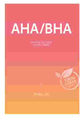 BARULAB AHA/BHA MASK