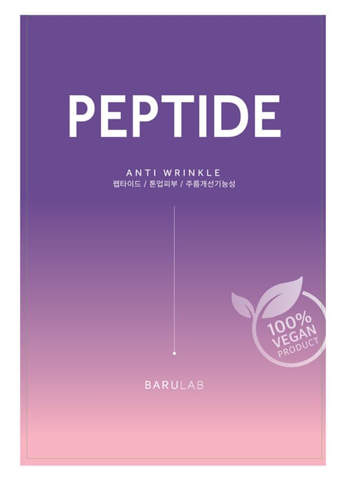 BARULAB PEPTIDE MASK
