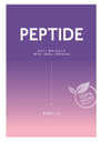 BARULAB PEPTIDE MASK