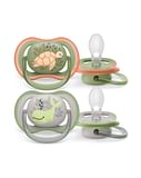 SUCCHIETTO AVENT ULTRA AIR 6-18M TARTARUGA/BALENA