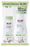 HIPP SPECIAL PACK 1 SHAMPOO DELICATO 200 ML + 1 BAGNO DELICATO 350 ML