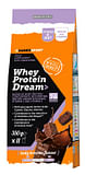 Whey Protein Dream Tasty Brownie 350 G | 1000Farmacie