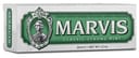 MARVIS CLASSIC STRONG MINT C 25 ML