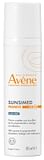 EAU THERMALE AVENE SOLARE SUNSIMED PIGMENT 80 ML