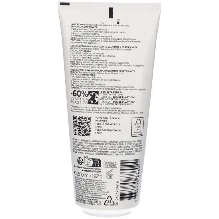 ANTHELIOS POST UV EXPOSURE MILKY BALM 200 ML