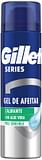 GILLETTE GEL SENSITIVE 200 ML