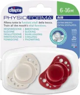 CHICCO SUCCHIETTI AIR ROSSO SILICONE 6-16 MESI 2 PEZZI