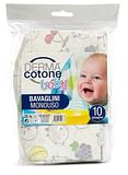 DERMACOTONE BABY BAVAGLINI MONOUSO 10 PEZZI
