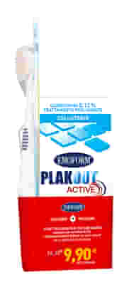 EMOFORM PLAK OUT ACTIVE PROMO 1 COLLUTORIO 0,12% CLOREXIDINA 200 ML + 1 SPAZZOLINO