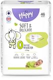 BELLA BABY HAPPY BEFORE NEW BORN TAGLIA 0 <2 KG PREMATURI 46 PEZZI
