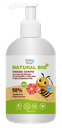 BABYSTAR CREMA CORPO NATURAL BIO 300 ML