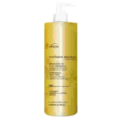 VEBIX PHYTAMIN NATURAL BAGNODOCCIA ALLA CAMOMILLA 1000 ML