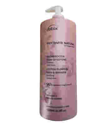 VEBIX PHYTAMIN NATURAL BAGNODOCCIA FIORI DI COTONE 1000 ML