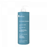VEBIX PHYTAMIN PROAGE LATTE GEL CORPO 100 ML