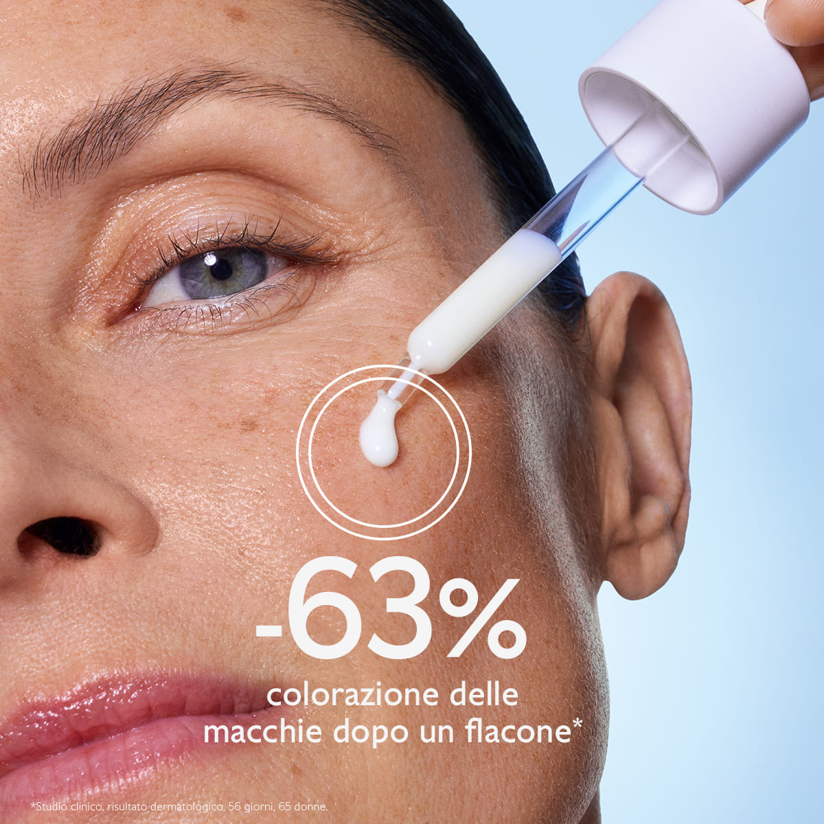 VINOPERFECT SIERO ILLUMINANTE ANTI MACCHIE 30 ML