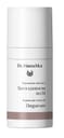 DR HAUSCHKA RIGENERANTE INTENSIVA SIERO CONTORNO OCCHI 15 ML