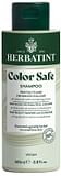 HERBATINT COLOR SAFE SHAMPOO 260 G