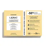 SUNISSIME CAPSULE PREPARATRICI DUO 30 CAPSULE