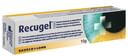 GEL OCULARE RECUGEL 10 G