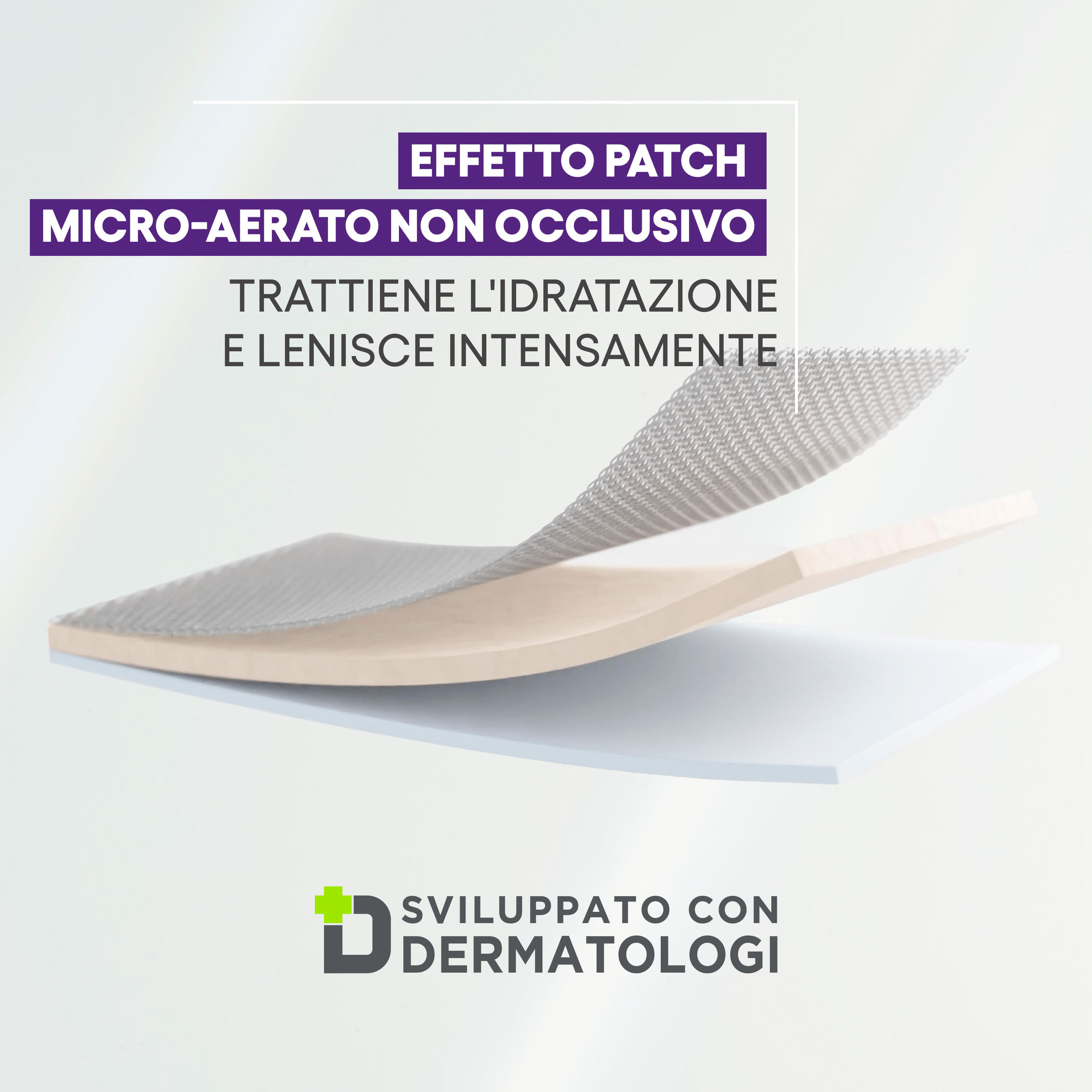 EPITHELIALE ULTRA REPAIR BALSAMO PATCH RISTRUTTURANTE 50 G