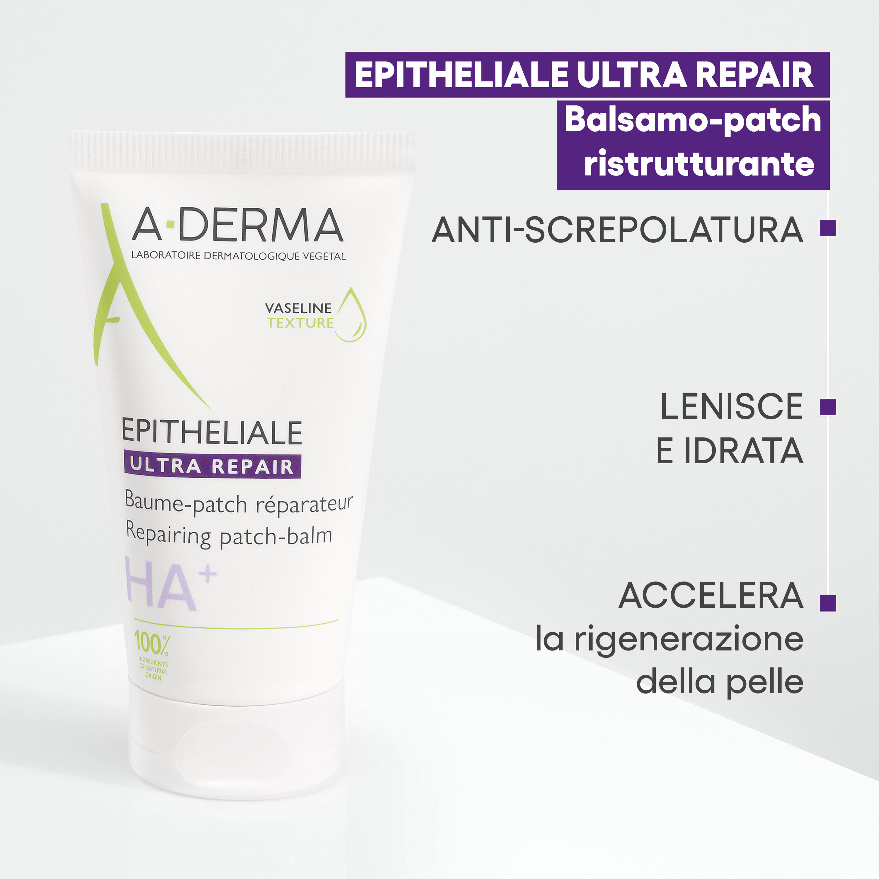 EPITHELIALE ULTRA REPAIR BALSAMO PATCH RISTRUTTURANTE 50 G