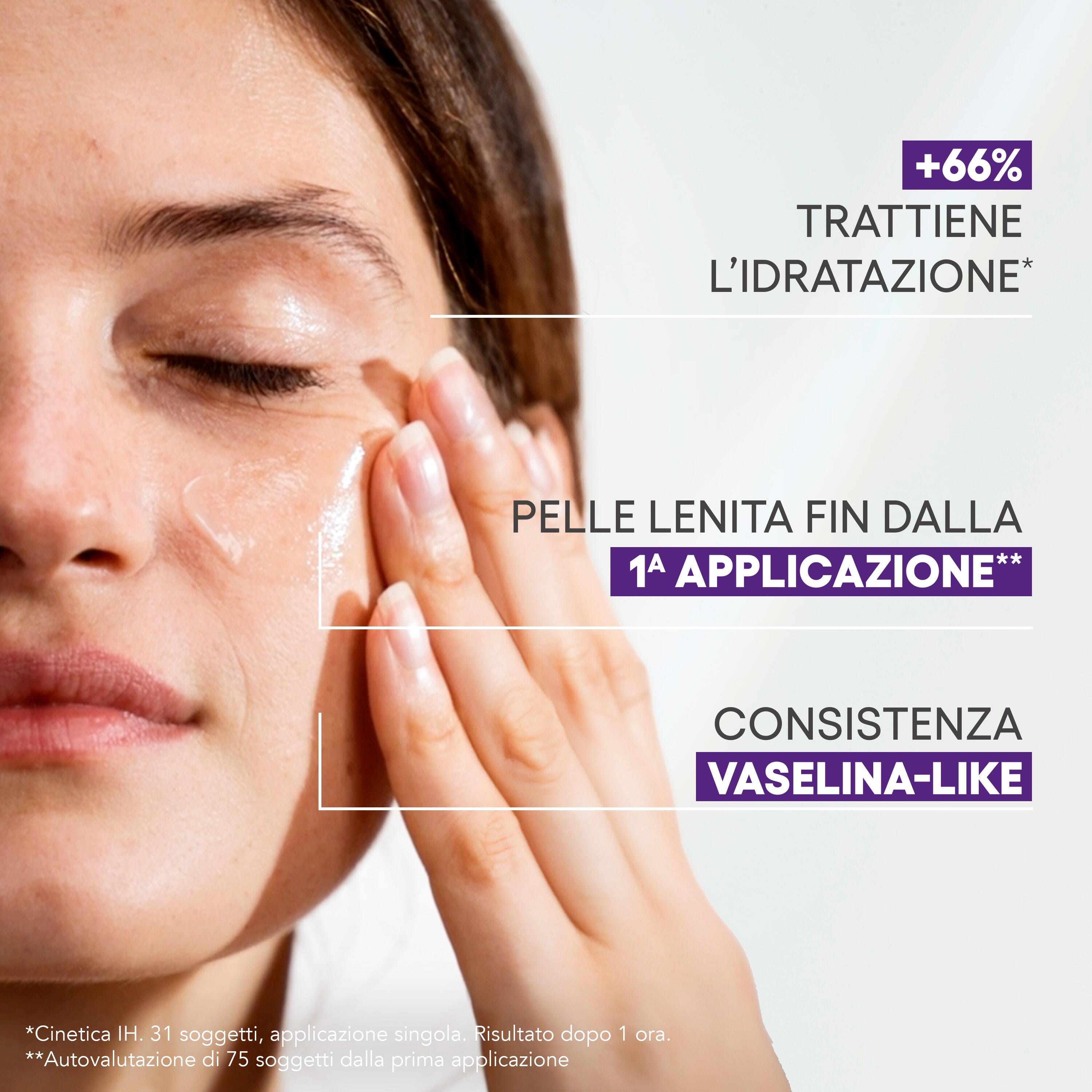 EPITHELIALE ULTRA REPAIR BALSAMO PATCH RISTRUTTURANTE 50 G