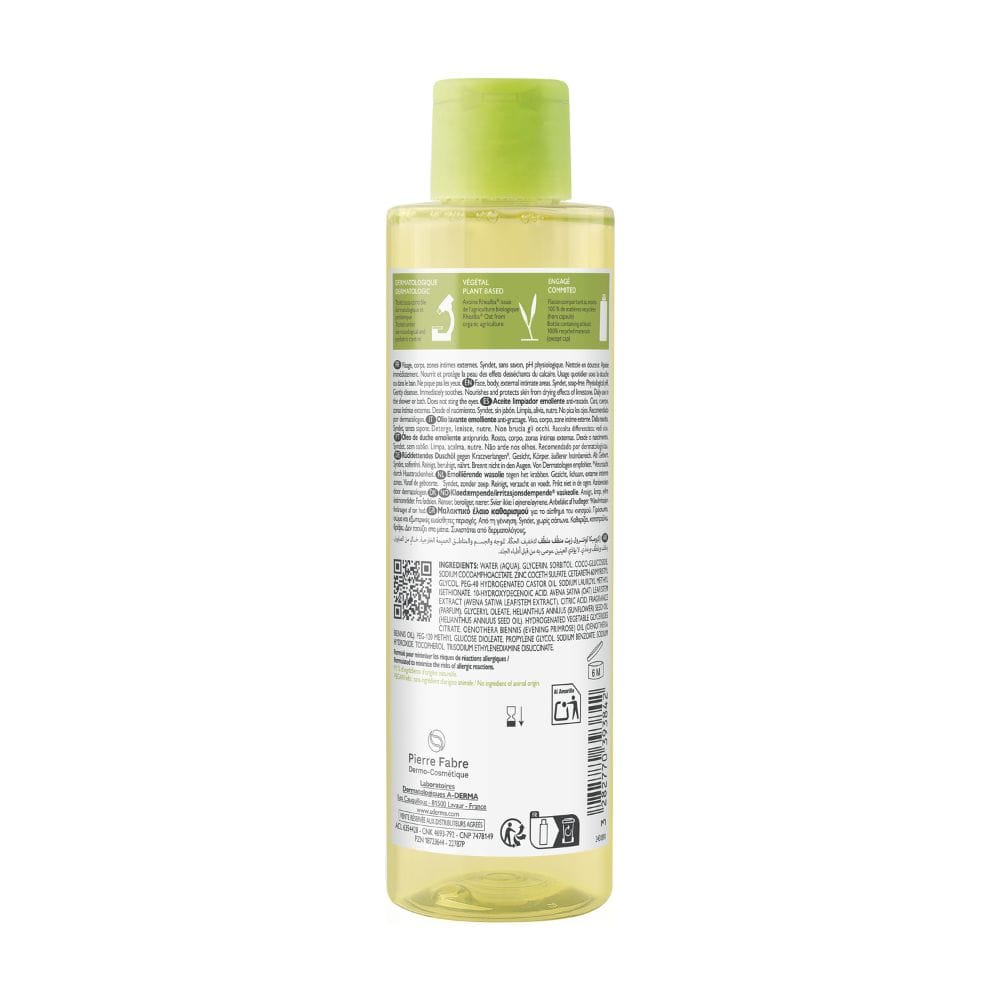 EXOMEGA CONTROL OLIO LAVANTE EMOLLIENTE 200 ML NUOVO PACK