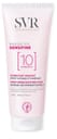 SENSIFINE MASQUE SOS MOISTURISING SOOTHING MASK 75 ML