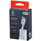 ULTRA CLEAN BRUSH HEAD GREEN 2 PEZZI
