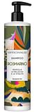 OLIO ESSENZIALE ROSMARINO 10 ML